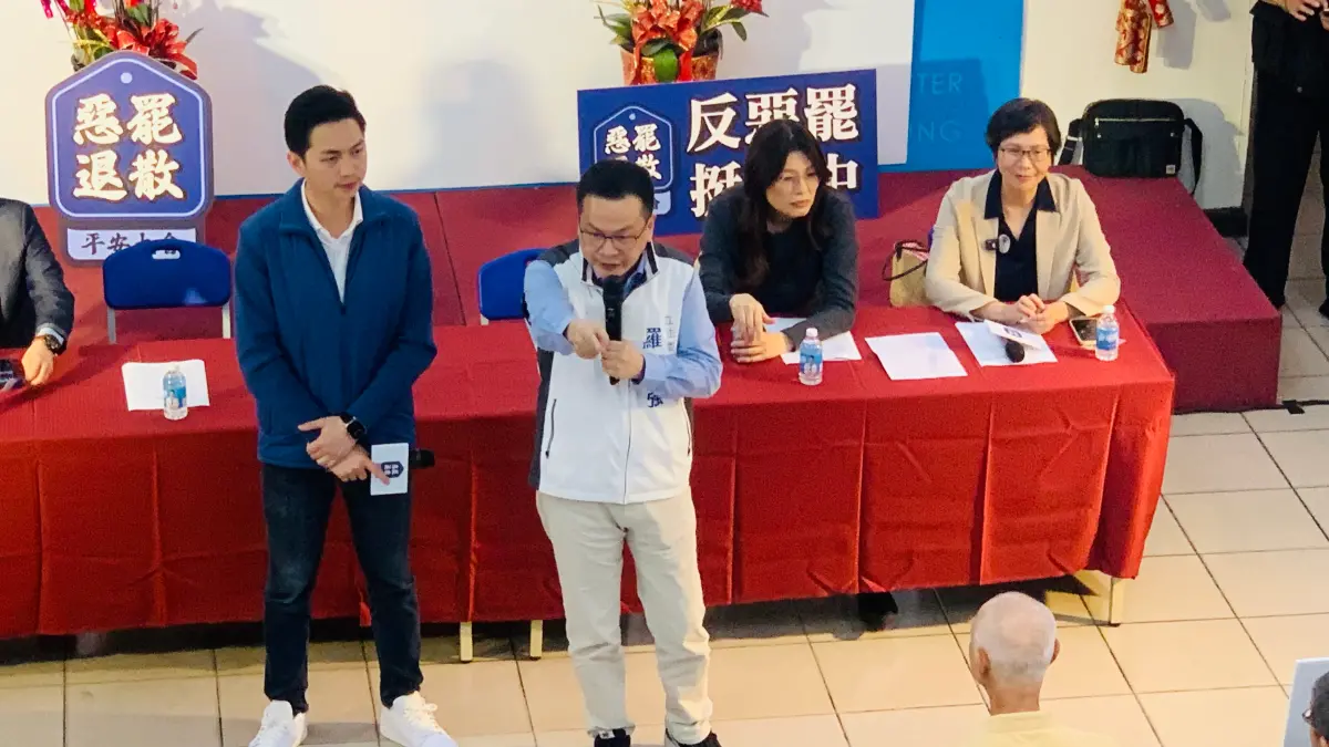 ▲藍委羅智強到國民黨台中市黨部，參與「惡罷退散平安法會」宣講活動。（圖／記者顏幸如攝，2025.03.22）