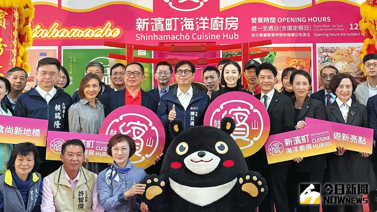 ▲ 「新濱町海洋廚房」3/22以全新風貌正式開幕。（圖／記者陳美嘉攝，2025.03.22）