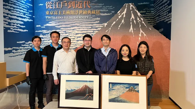 ▲東京富士美術館浮世繪精品今（22）日上午正式在創價美術館開箱。（圖／創價美術館提供）