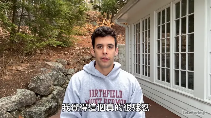 ▲美國YouTuber樂樂法利日前發影片表示已申請到就業金卡，但其實早被禁止入境台灣。（圖／資料照片）