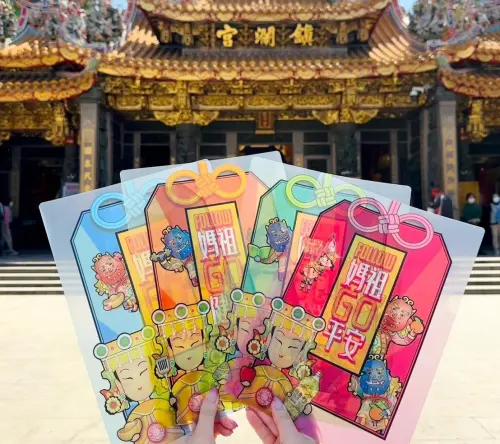 ▲泰山調合油還準備了，四款媽祖造型L型夾，配合通路活動單筆消費滿件或滿額即可獲得一只。（圖／泰山提供）