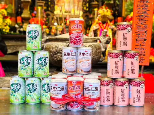 ▲購買泰山仙草蜜、花生仁湯、八寶粥、紅豆湯滿168元即可抽大甲鎮瀾宮媽祖金飾
