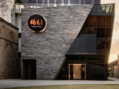 ▲橘色涮涮屋台中館位在台中七期、即市政路上，將於3月25日開幕。（圖／翻攝橘色涮涮屋臉書）