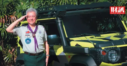 《長興材料董事長》高國倫不滅的童軍魂！心繫台灣國際空間
