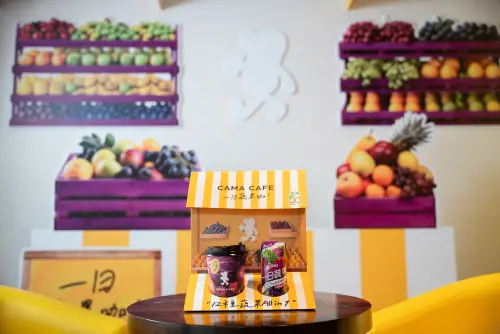 ▲CAMA x波蜜「百蜜蔬果冷萃」中杯99元、大杯109元、特大杯119元。（圖／CAMA CAFE提供）