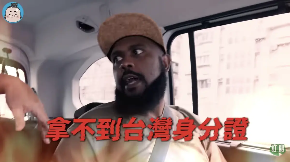 ▲從美國來台發展22年的藝人杜力（如圖）至今拿不到台灣身分證，讓他在日常生活中十分困擾，直批連短暫來台的球員都能拿到，「一直在繳稅卻拿不到身分證，完全不公平的一件事情。」（圖／翻攝自蛙丸ノ金目鯛 (邰哥)YouTube）
