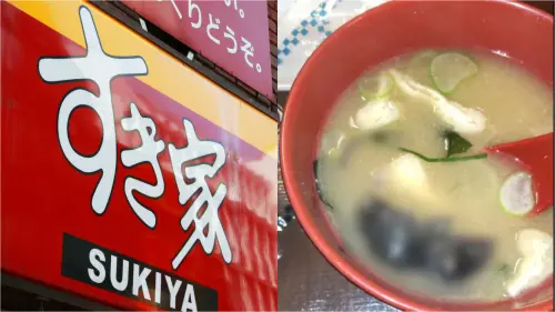 味噌湯現整隻死老鼠!「鼠泡湯照」曝 日本SUKIYA拖2個月才道歉