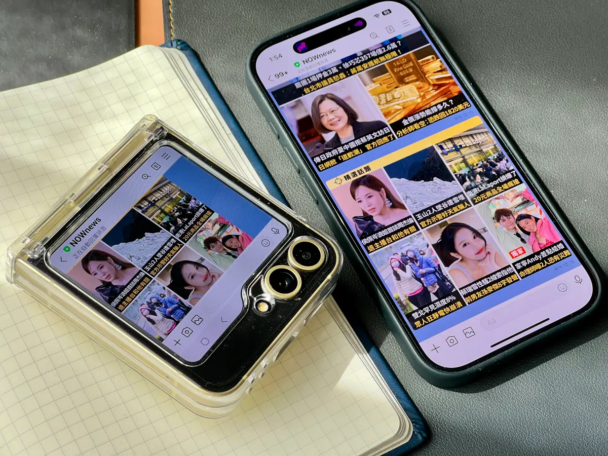 ▲LINE「追加裝置」功能可以在另一台手機開分身，雖然可以雙系統互開分身，但依舊有14天跨系統備份的限制，意味著跨系統，追加裝置只能顯示主裝置14天的聊天室內容。（圖／記者周淑萍攝）