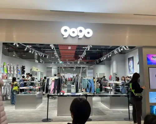 「9090」是日本Z世代中最火紅品牌之一。(圖/記者陳雅雲攝) ▲「9090」是日本Z世代中最火紅品牌之一。(圖/記者陳雅雲攝)