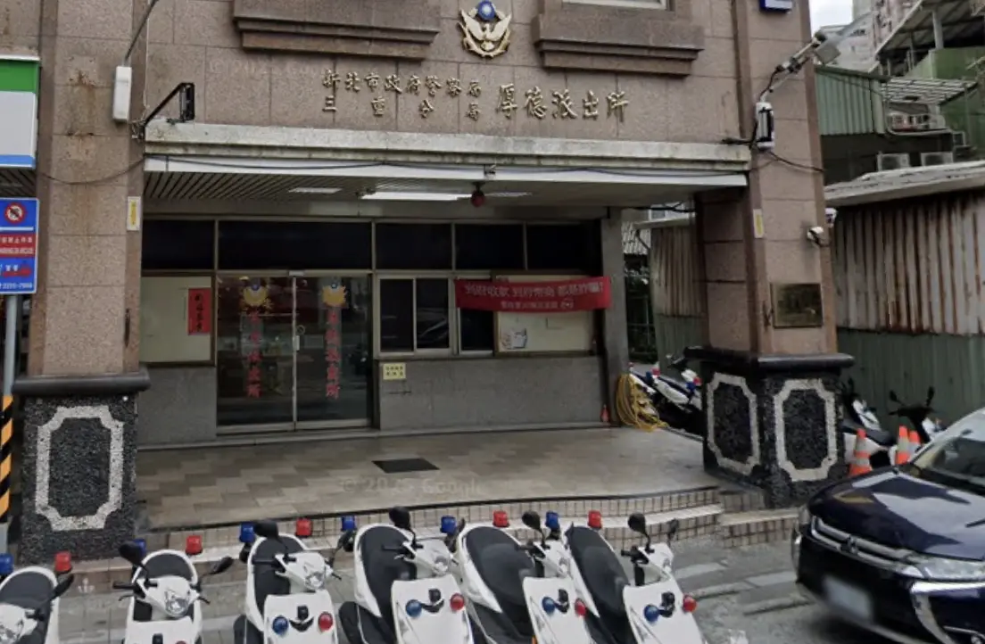 ▲三重厚德所發生員警開槍自盡憾事。（圖／Google map）