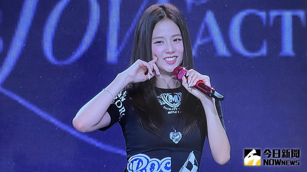 ▲Jisoo桃園見面會上超寵粉，因為無法走近粉絲感到愧疚，自動加碼多唱一遍《earthquake》寵粉。（圖／讀者提供）