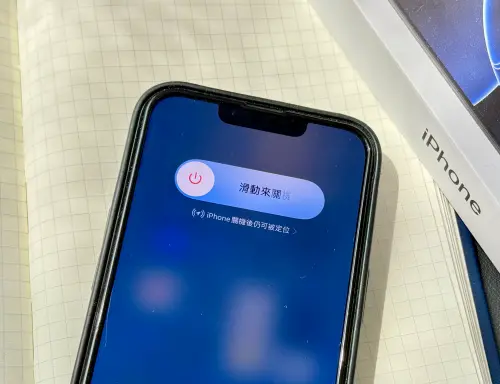 iPhone要關機嗎?達人Tim哥「這樣做更順」 廖阿輝直言:免啦!