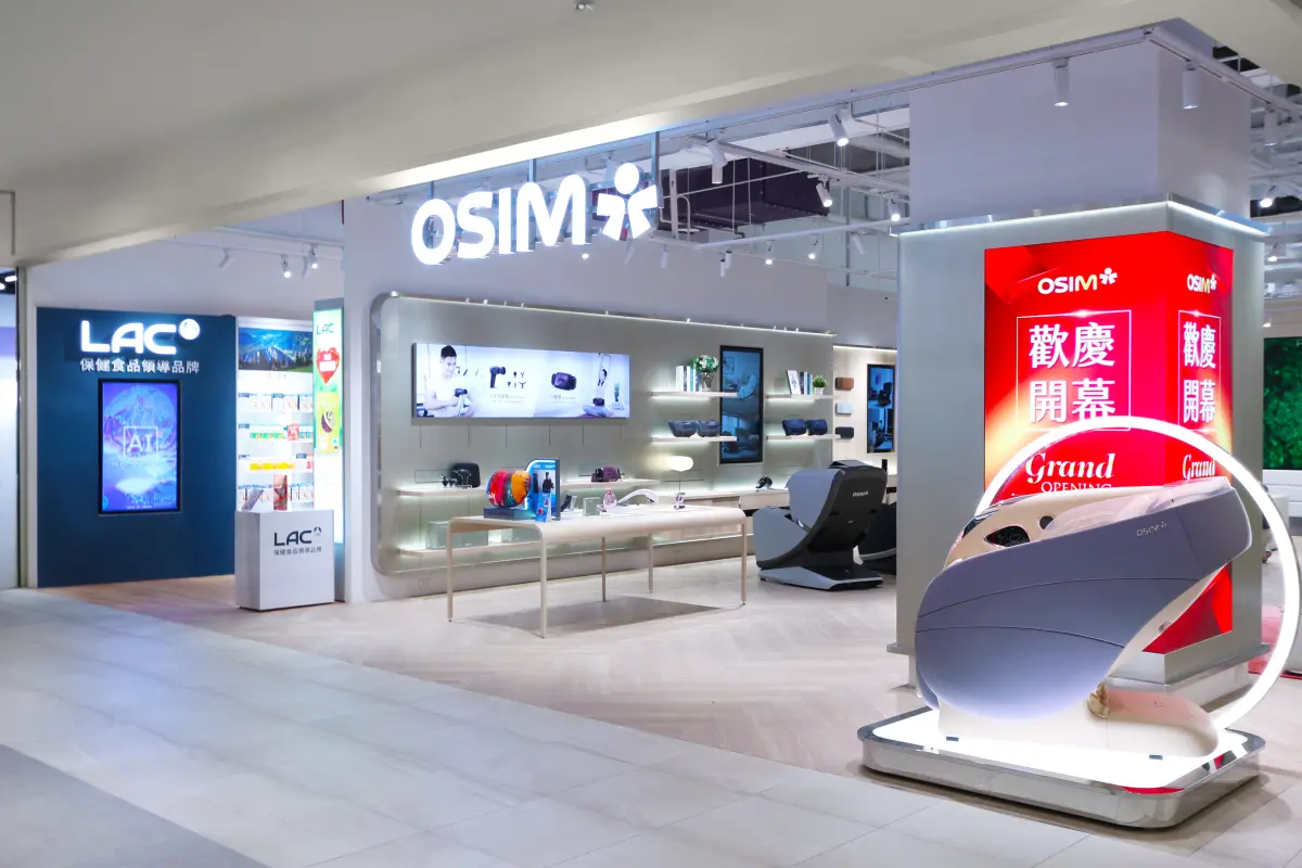 ▲健康升級，美麗加值！OSIM與LAC 聯手打造複合式櫃位，開啟從內到外的全方位滋養新境界！（圖／品牌提供）