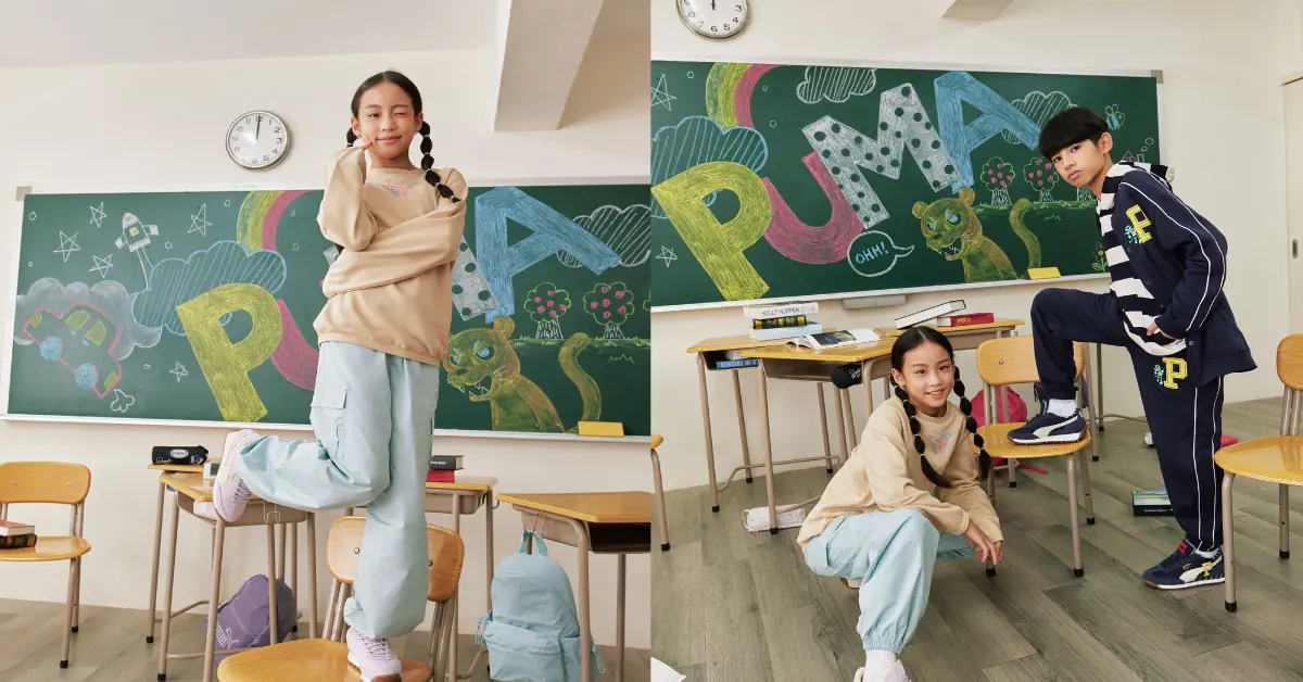 ▲麗嬰房open for kids今年度攜手PUMA KIDS打造潮動未來「舞力全開」舞蹈大賽。（圖／麗嬰房提供）