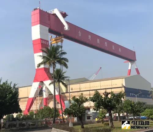 ▲台灣國際造船公司與台船企業工會簽訂團體協約。(資料照/記者黃守作攝) ▲台灣國際造船公司與台船企業工會簽訂團體協約。(資料照/記者黃守作攝)