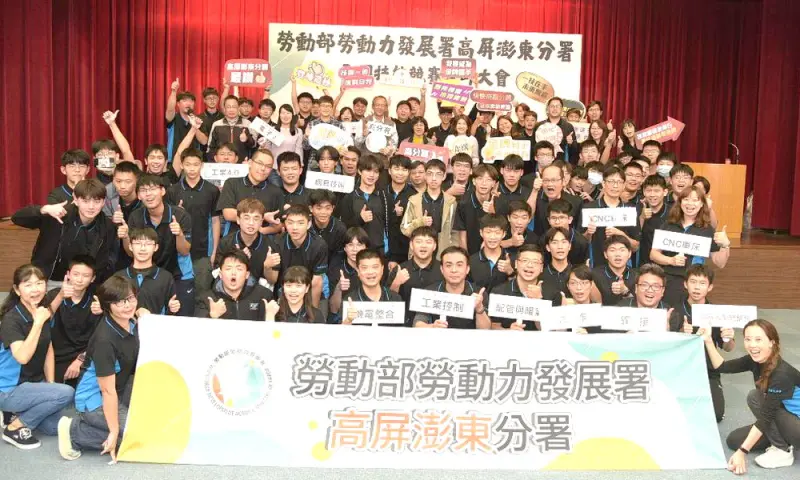 ▲勞動部勞動力發展署高屏澎東分署培訓96位選手參與全國技能競賽分區賽，16項職類競賽。(圖／勞動部高屏澎東分署提供)