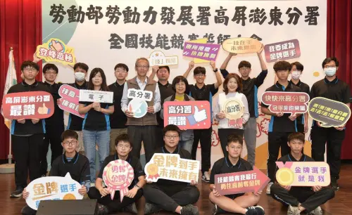 ▲勞動部勞動力發展署高屏澎東分署培訓選手參與全國技能競賽分區賽。(圖/勞動部高屏澎東分署提供) ▲勞動部勞動力發展署高屏澎東分署培訓選手參與全國技能競賽分區賽。(圖/勞動部高屏澎東分署提供)