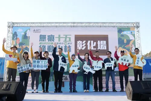 ▲彰化場由歐都納吳雪敏總經理帶領宣誓七大守則。（圖／歐都納提供）