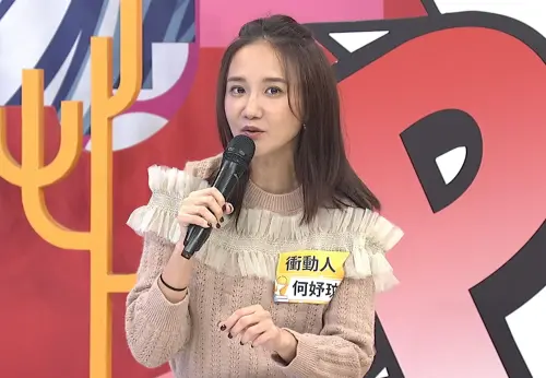 ▲（圖／中天提供）