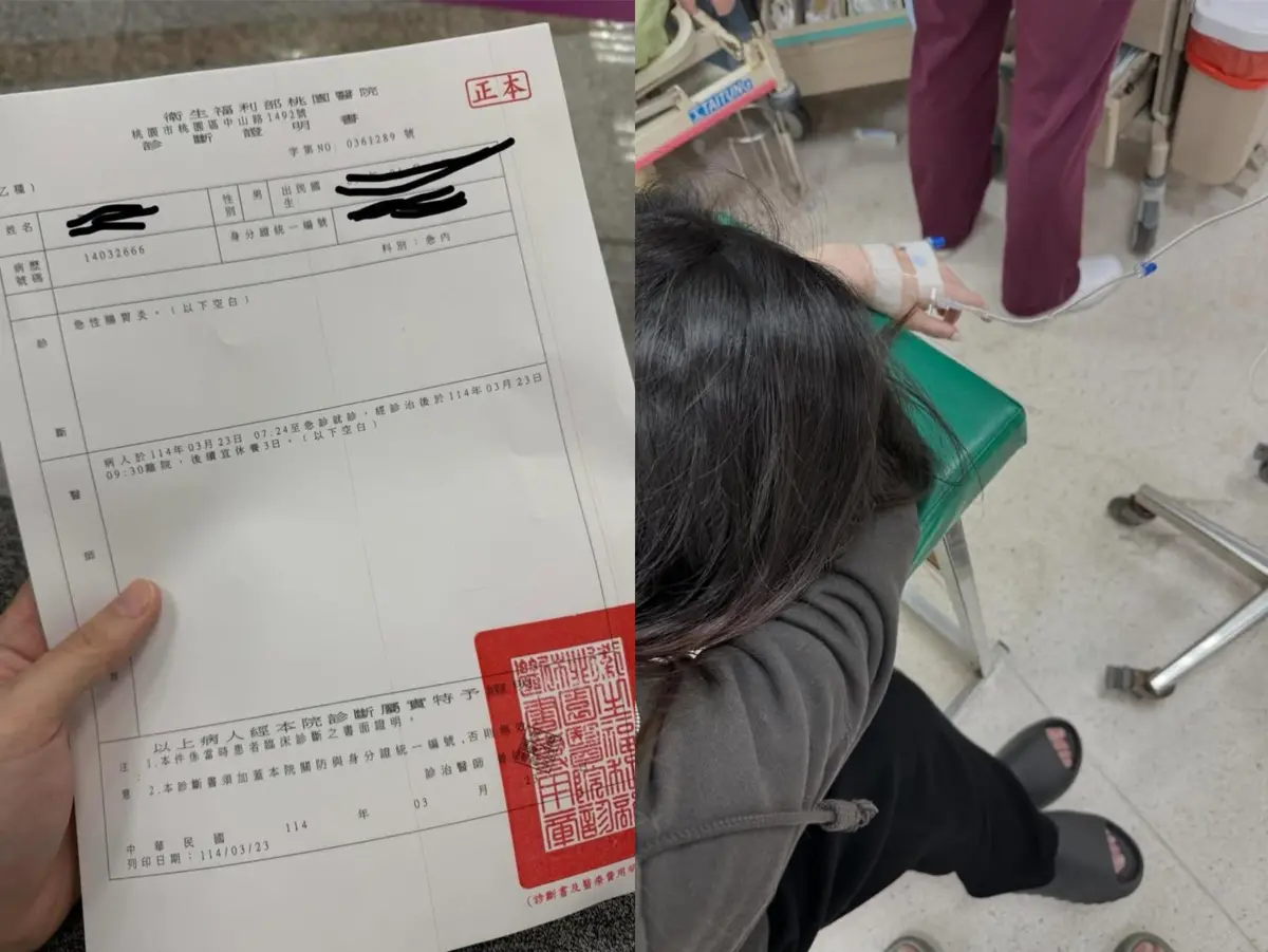 ▲桃園一對情侶日前到台北大直牛琅溫體牛火鍋用餐，卻半夜腸絞痛、狂嘔吐，掛急診檢查為急性腸胃炎。（圖／翻攝will5nieh@threads）