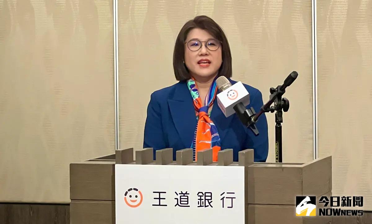 ▲王道銀行董事長駱怡君。（圖／記者顏真真攝）