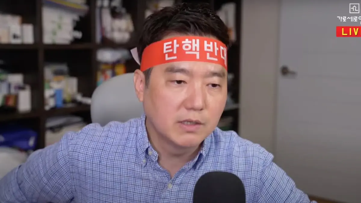 ▲《橫豎研究所》主持人金世義（如圖）近日遭起底，不僅指出他父親是MBC的代理董事，還被揭發是是韓國極端仇女論壇「ilbe」的擁護者，質疑他爆料金賽綸與金秀賢戀情的動機，恐怕是別有用心。（圖／가로세로연구소）