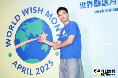 ▲楊祐寧（如圖）日前宣布老婆懷上第三胎，今出席公益活動，笑容藏不住。（圖／記者吳翊緁攝）