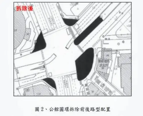 副市長李四川也在臉書公布「公館圓環」拆除之後的道路新設計。(圖/翻攝李四川臉書) ▲副市長李四川也在臉書公布「公館圓環」拆除之後的道路新設計。(圖/翻攝李四川臉書)