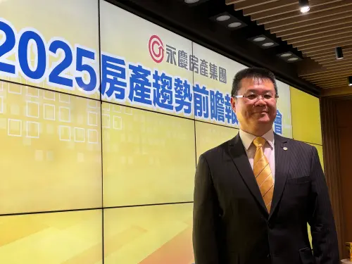 ▲永慶房產集團業務總經理葉凌棋指出,2025年一到二月七都成交易價率12%以上的交易量占比明顯提升,較2024年6到7月增長均超過三成。(示意圖/NOWnews資料照) ▲永慶房產集團業務總經理葉凌棋指出,2025年一到二月七都成交易價率12%以上的交易量占比明顯提升,較2024年6到7月增長均超過三成。(示意圖/NOWnews資料照)