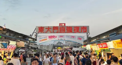 ▲《夜市王》節目中奪冠的東大門夜市，成為撐住花蓮觀光人數的最後一道防線。（圖／翻攝東大門夜市臉書）