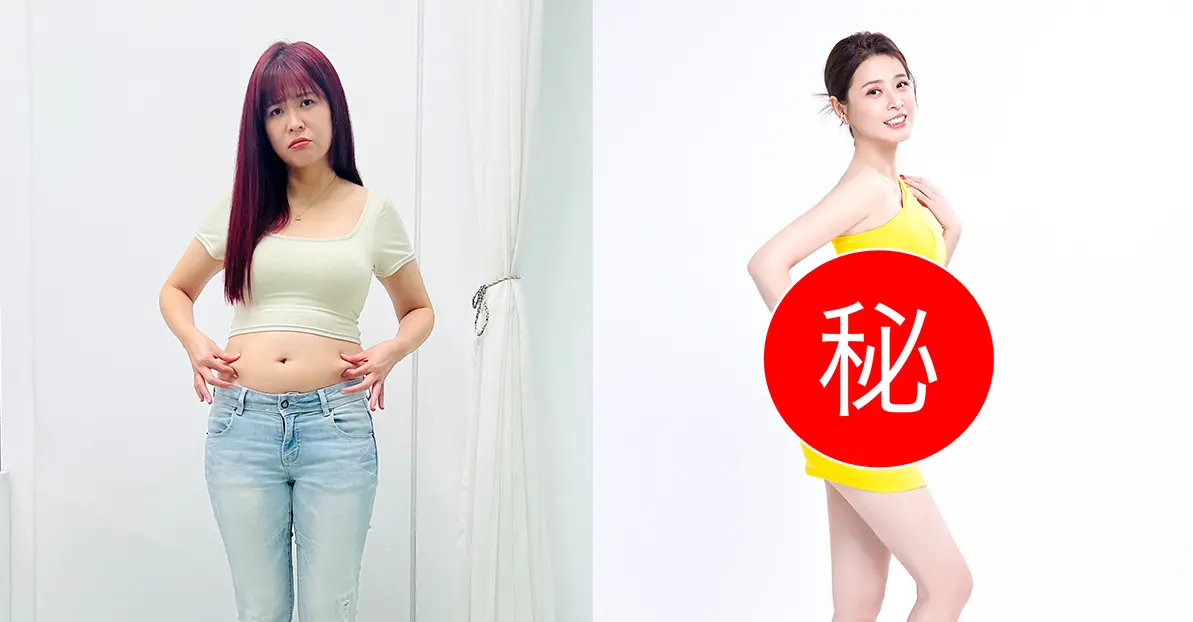 ▲八點檔女神李燕，婚後幸福肥，一度迷失窈窕體態。（圖／李燕提供）