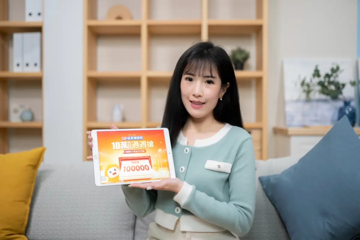 ▲591新建案為助民眾成家，連續三年推出「329全民購屋節」。（圖／591提供）