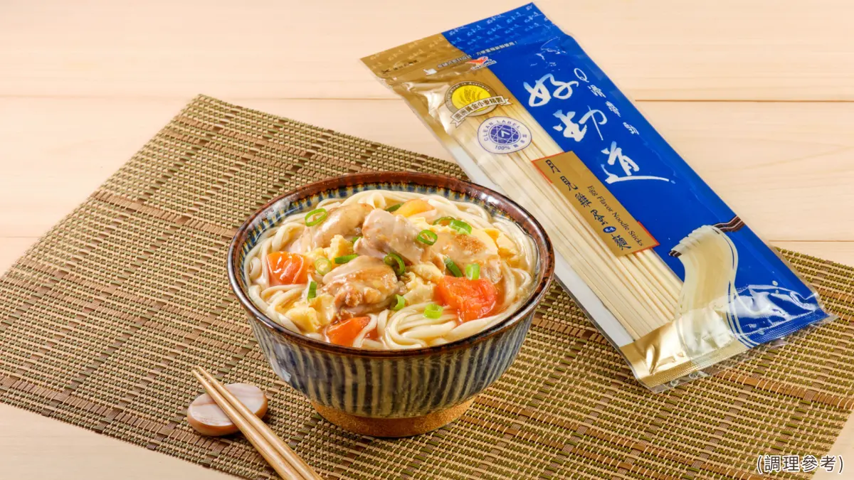 ▲滑蛋和風番茄湯麵（圖／好勁道提供）