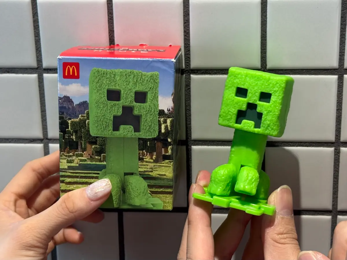 ▲麥當勞麥塊盲盒引發瘋搶，有神人發現，其實從外盒編號就能破解麥當勞麥塊盲盒的內容物，貼文曝光後，大票網友實測驚喜直呼：「還真的！」（圖／記者蕭涵云攝）