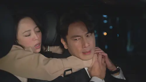 勇兔《好運來》腿開開犧牲色相！酒醉勾上傅子純慘被勒脖
