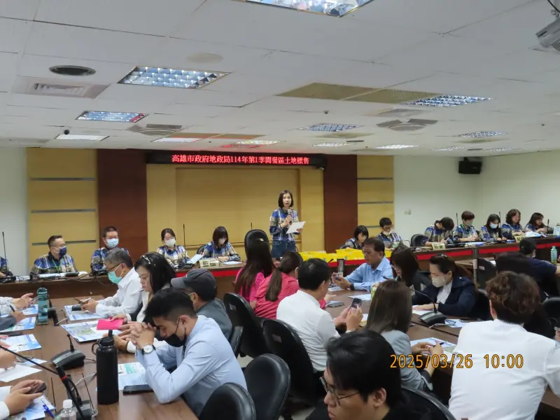 ▲高市第1季開發區土地標售，成功標脫3筆優質土地，總標售金額達14億4,490萬餘元。（圖／高市府地政局提供）