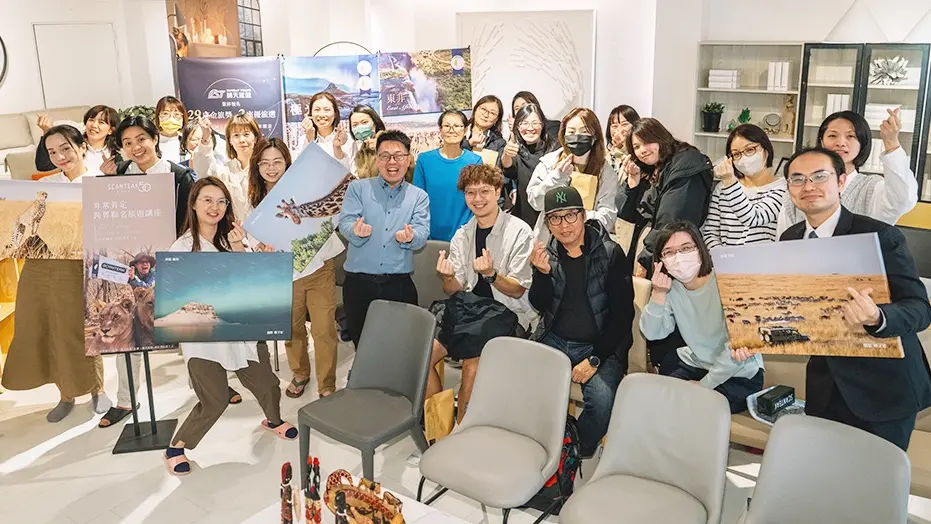 ▲知名家具品牌攜手專業攝影領隊鄭子宏，共同舉辦「跨界聯名旅遊講座」。（圖／翻攝畫面）