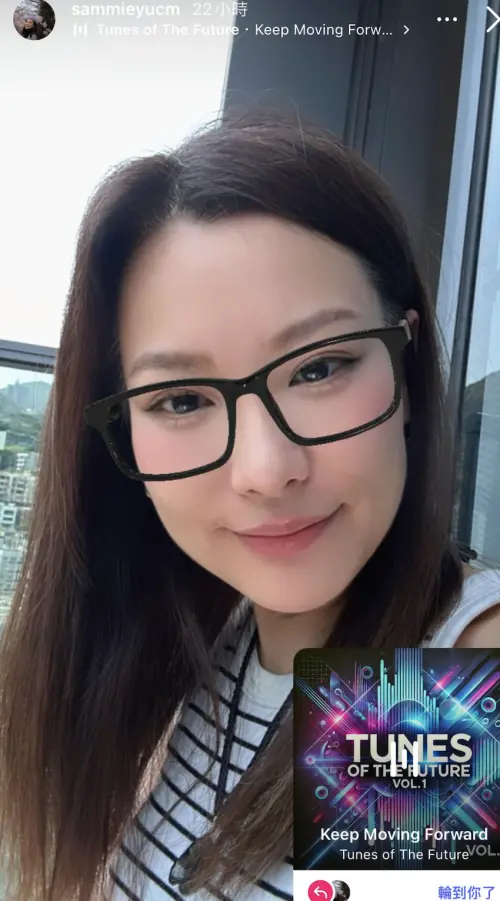 ▲余思敏無預警露面，〈Keep Moving Forward〉作為背景音樂，疑似在為自己加油打氣。（圖／余思敏 IG）