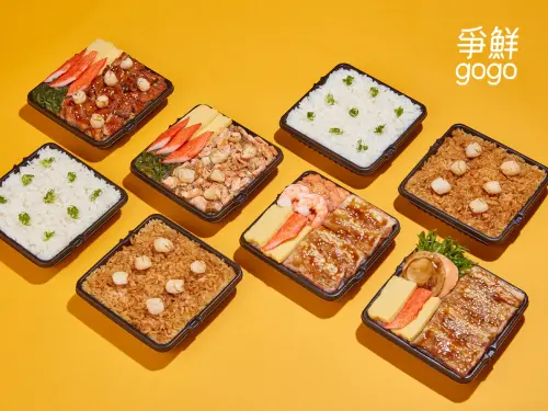 ▲爭鮮「飯裡藏鮮」壽司盲盒便當又來了，每款130元。（圖／爭鮮餐飲提供）