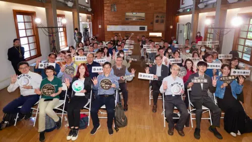 ▲記者會邀請農村發展領航者分享其實踐經驗與願景,一同見證台灣農村發展的重要里程碑。(圖/農村水保署提供) ▲記者會邀請農村發展領航者分享其實踐經驗與願景,一同見證台灣農村發展的重要里程碑。(圖/農村水保署提供)