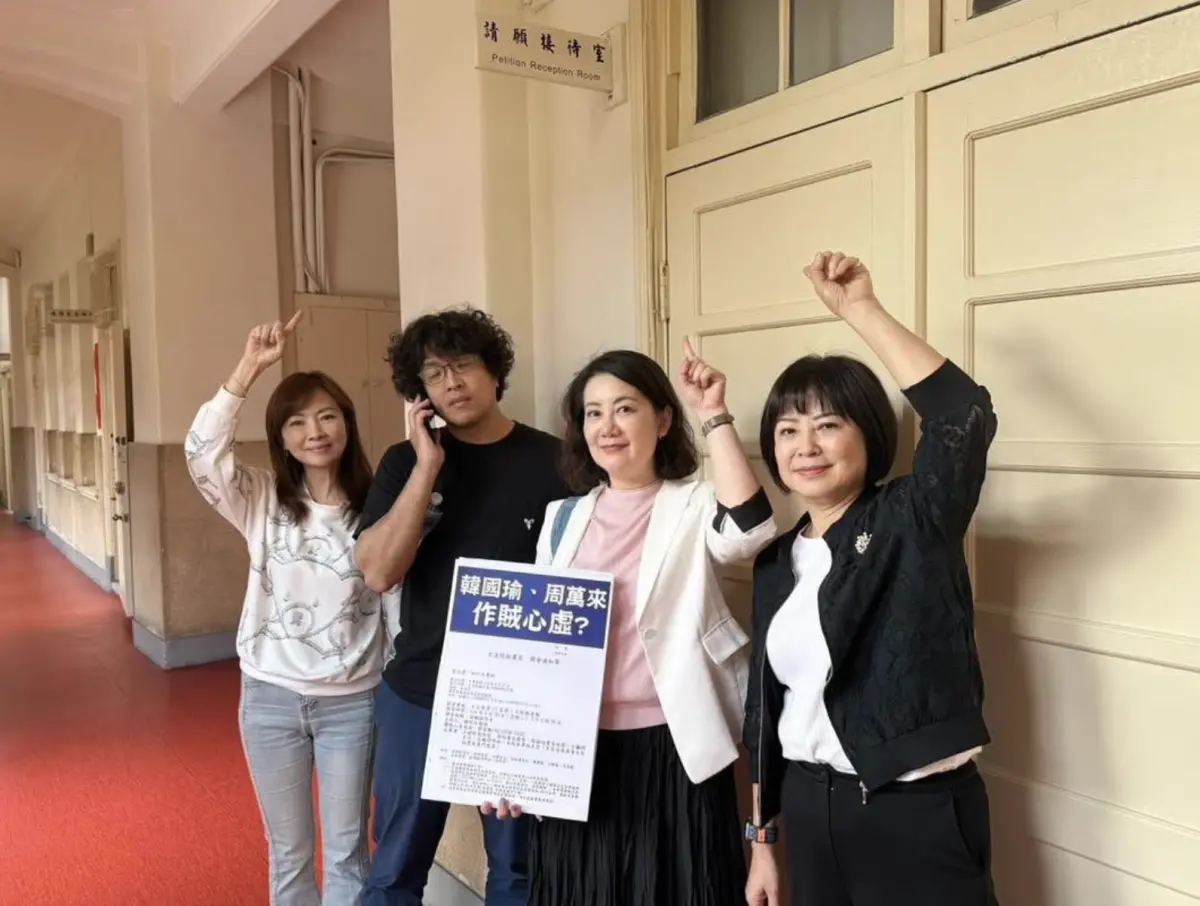 ▲民進黨團抗議昨日會議無效，今日整天找嘸韓國瑜、周萬來。（圖／翻攝自吳思瑤臉書）