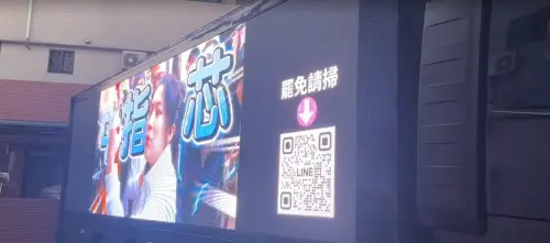 就是要罷徐巧芯！民團租卡車助攻　「中指芯」跑透松山信義
