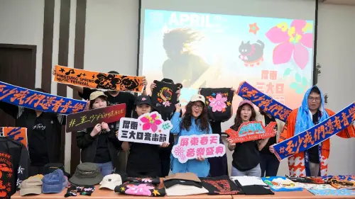 春天就是要來屏東聽音樂嗨翻國境之南 ▲春天就是要來屏東聽音樂嗨翻國境之南。(圖/屏東縣府提供)