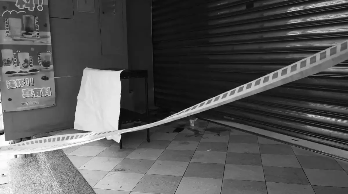 ▲30歲姜姓男子疑似追求28歲陳姓女子不成，由愛生恨，今（26）日下午持刀砍殺對方。（圖／翻攝畫面）