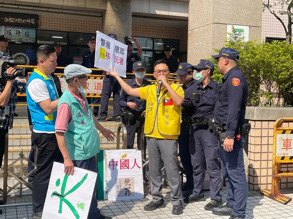 ▲新黨副祕書長游智彬說，100個亞亞喊武統也不會武統，但總統賴清德若發動台獨，勢必引發兩岸緊張局勢升級，該被驅逐的是賴清德。（圖／翻攝游智彬臉書）