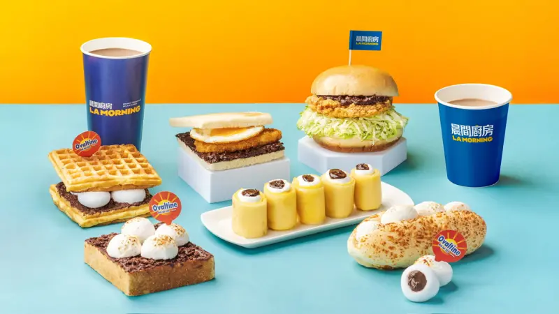 ▲「晨間廚房MIX阿華田濃心棉花糖」七款限定推薦早午餐聯名餐點，一秒重回最純真的快樂時光。（圖／晨間廚房提供）