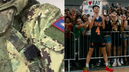 「台灣最強高中生」神隱4個月!曬軍裝貼國旗 網掀暴動