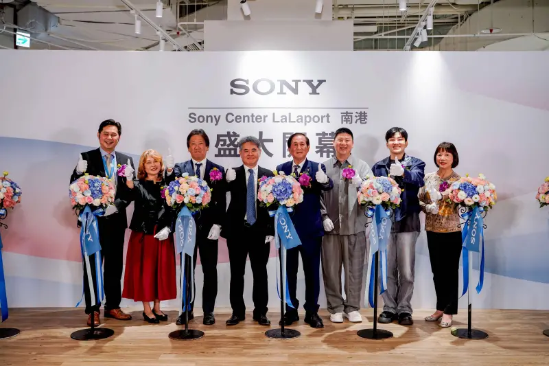 ▲「Sony Center LaLaport」於南港Mitsui Shopping Park LaLaport正式開幕。（圖／索尼提供）