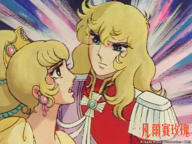 ▲《凡爾賽玫瑰》因為1972年就打破性別框架，席捲全球被封為神作，其動畫版將於3月26日起在公視+獨家播出，粉絲興奮喊：回憶殺。（圖／公視＋提供）