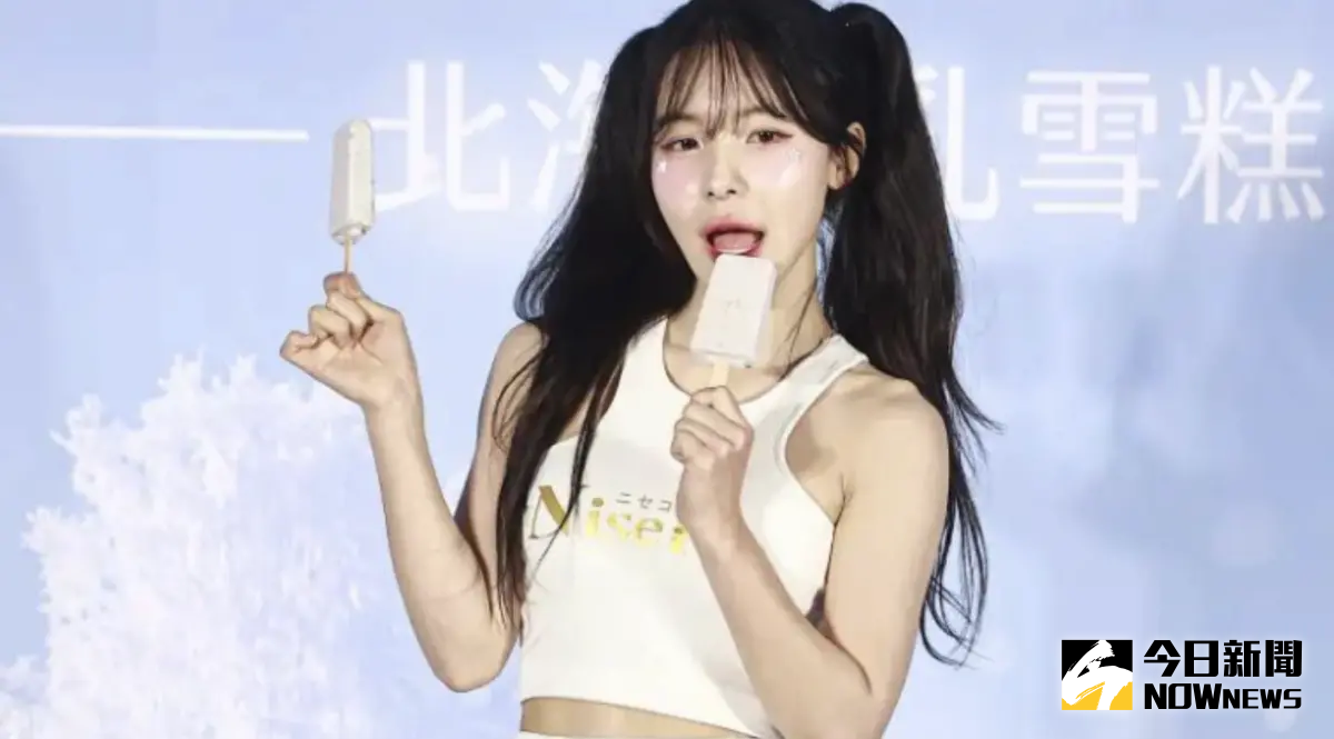 ▲李多慧（如圖）今（27）日出席Niseko新雪口品牌記者會，被問及韓國男星金秀賢的私生活醜聞，她表示因為自己都在台灣，沒有比在韓國的人第一時間接觸那樣衝擊，「沒有那麼震驚。」（圖／記者葉政勳攝 , 2025.03.27）